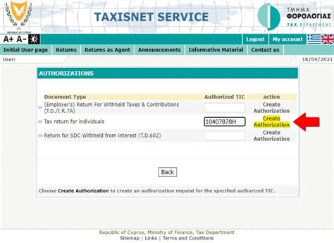 taxisnet login|Iba pa.